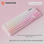 Bàn Phím Cơ Không Dây EWEADN V102 Cảm Giác Cơ Học Phím Khắc Bên Hông Màu Hồng Đào Hoạt Động Im Lặng