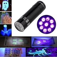 🇲🇾 UV Ultraviolet Light 9-LED Money Counterfeit Currency Detector Scanner Nail Lamp Lampu UV Ready S