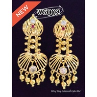 Wing Sing 916 Gold Design Skrew India Earrings / Subang Indian Skru Design Emas 916 (WS002)