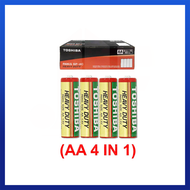 Toshiba Heavy Duty Battery AA / AAA
