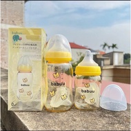 BaBuu wide neck PPSU Golden Tiger milk bottle 160ml -240ml with super cute patterns, new model 2026