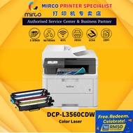 Brother DCP-L3560CDW Color Laser Printer (Replace DCP-L3551CDW)