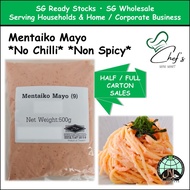 [SG WHOLESALE] HALAL Mentaiko Mayo *No Chilli Non Spicy | Mentai Mayonnaise | Japanese Sushi