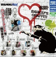 Banksy 扭蛋 全8種 Bearbrick 「KISSING COPPERS」 「BALLOON GIRL」 「FASTFOOD APEMAN」 「FLOWER BOMBER」 「BURNING 
