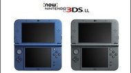 徵求 Wanted New 3DS N3DS LL 3DS