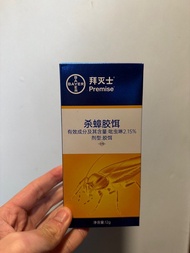 Bayer 拜滅士 Premise 殺蟑膠餌