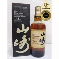 The Yamazaki Single Malt Japanese Whisky 12y 700ml