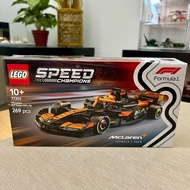 Lego 77251 Speed Champions McLaren MCL38 F1 Race Car