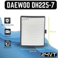 Air Filter DAEWOO Dh 225-7 24 Volts DH225-7 24V