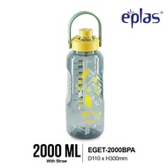 EPLAS HEAVY DUTY 2000/2500ml Sport Drinking Bottle With Straw and HandleBotol AirEGET-2000BPA EGET-2