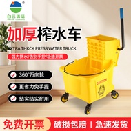 Baiyun Squeezing Waterwheel Mop Bucket Mop Floor Mop Bucket Mop Bucket Commercial Hotel Wash Mop Ded