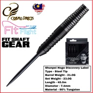 Cosmo Dart Steel Tip Dart - Discovery Label - Shunpei Noge (Set Weight 22.5G)