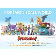 ?豪玩屋 萬代 pb限定 盒蛋120  Scale world 精靈寶可夢 大木博士