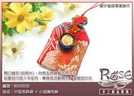 琉璃福袋中國結吊飾&#8226;媽祖/觀音/文昌/土地/關公/Q版觀音/財神爺【鹿府文創 B02S0526】