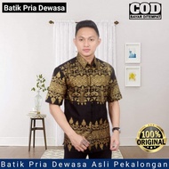 (COD)Kemeja Batik Pria Mewah | Baju Kemeja Batik Pria Lengan Pendek Modern | Batik Cowok Terbaru | B