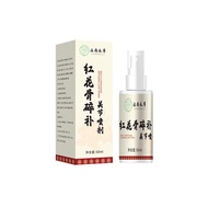 Safflower Bone Repair Joint Spray Yunnan Ben Safflower Bone Repair Joint Spray 25.9.24