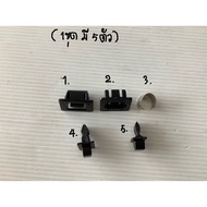 (1 Set Has 5 Pieces) Mask Lock Year Singha Hi-Tech Complete E21