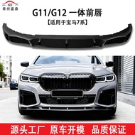Suitable for BMW 7 Series (2020+) G11/G12 Integrated Front Lip Car Modification Parts Large Quantity
