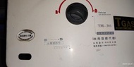 大樓用天然氣熱水器兩台各1000