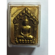 Phra Khun Pean Mon Jindamanee LP Sin