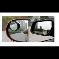 Blind Spot Mirror / Additional Blind Spot Mirror