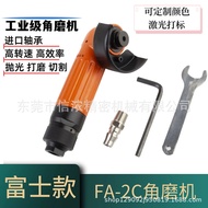 Fuji FA-2C Pneumatic Angle Grinder 7cm 50mm Pneumatic Grinder Grinder Polishing Grinder Polishing Ma