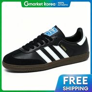 Adidas | Samba Og B75807