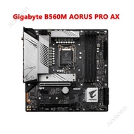 Gigabyte Snow Sculpture B560M AORUS PRO AX1200 supports 10th and 11th generation CPU motherboards wi