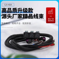 GM Upgraded Fan 7L5533A226T Dual Fan Pickup Dual Electric Control 1999-2006ECU Wire Harness FQRW