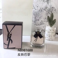 Perfume Reversal Paris Perfume Reversal Paris Purple Paris Flower Overflow Paris20251129