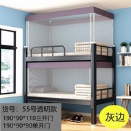 Fang Student Lower Bunk Bunk Bed Mosquito Net Net Iron Frame Bed School Open Door Mosquito Net Singl