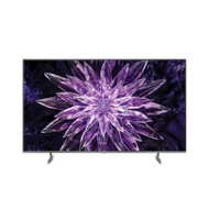 Hisense 65" Inch VIDAA Mini-LED TV HSE-65U6Q