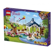 Lego Friends 41447 Heartlake City Park