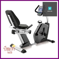 จักรยานเอนปั่น ALTROM SPORT AM-146CYCLING MACHINE ALTROM SPORT AM-146 **บริการเก็บเงินปลายทาง**