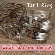 Stainless Steel Tart Mold Hole Type Size 7cm 8cm 10cm Round Oval And Square Ring