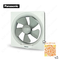 Panasonic Wall Mount Ventilation Fan FV-30AUM8 12" (30cm)