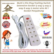Multi 2 Pin Plug Trailing Switch Extension Socket 3 way 4 way 5 way 6 way 2 meter wire AC / Socket Penyabung