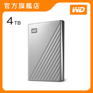 WD - My Passport Ultra 4TB 可攜式硬碟 (銀色) (WDBFTM0040BSL-CESN)