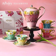 Zhijiang City Zhu Shiyu Commercial Co., Ltd. UK Aynsley Aynsley Daisy Bone China Coffee Cup Saucer T