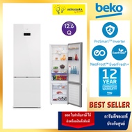 (ส่งฟรี) Beko ตู้เย็น 2 ประตู Bottom fridge (ฟรีซล่าง) รุ่น RCNT375E50VZGW ขนาด 12.6 คิว (357 ลิตร) สีกระจกขาว ระบบ Inverter หน้าจอควบคุมอุณหภูมิระบบสัมผัส