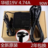 Original Asus Notebook X550D K550D A55V ADP-90YDB K555Z V505L A43S K55V A8 F8 Computer Charger Cable