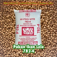 Ul - Pakan Ikan Lele 782-4 Eceran 20 Kg