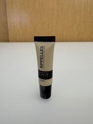 Appelles Lip balm