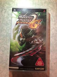 Monster Hunter