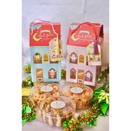 Eid al-Fitr HAMPERS Eid al-Fitr PARCEL/ Dry Cake/ - SEMARANG S001