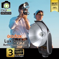 Godox Flash Lux Senior - Retro Camera Flash ( A / Manual ) - รับประกันศูนย์ Godox Thailand 3ปี / Dig