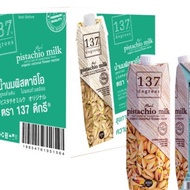 137 Degrees Real Pistachio Milk Original 12 x 1 Liter  (1 Box)