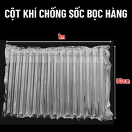1M Shockproof Air Column for Wrapping Goods 60Cm High to Limit Falling and Distortion of Goods