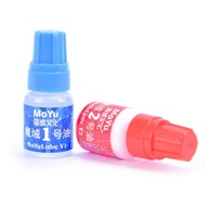 MoYu Lube For Speed Cube Grease Oil Make Cube Rotation Smoother 5ml