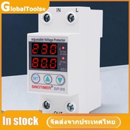 SVP-916 ตัวป้องกันไฟกระชากแบบปรับแรงดันไฟฟ้าได้ จำกัด การป้องกันกระแสไฟ (40/63A)